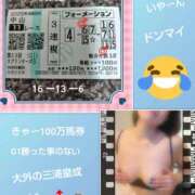 ヒメ日記 2025/09/28 16:45 投稿 あかね 熟女デリヘル秘宝館Z