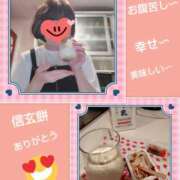 ヒメ日記 2025/09/28 19:20 投稿 あかね 熟女デリヘル秘宝館Z