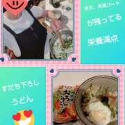 ヒメ日記 2025/10/05 21:19 投稿 あかね 熟女デリヘル秘宝館Z