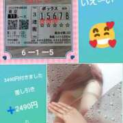 ヒメ日記 2025/10/11 16:19 投稿 あかね 熟女デリヘル秘宝館Z