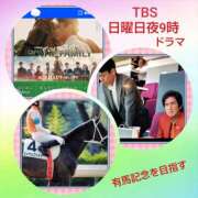 ヒメ日記 2025/10/14 23:37 投稿 あかね 熟女デリヘル秘宝館Z