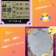 ヒメ日記 2025/10/18 16:28 投稿 あかね 熟女デリヘル秘宝館Z