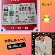 ヒメ日記 2025/10/19 16:22 投稿 あかね 熟女デリヘル秘宝館Z