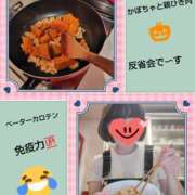 ヒメ日記 2025/10/19 18:36 投稿 あかね 熟女デリヘル秘宝館Z