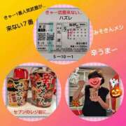 ヒメ日記 2025/10/25 19:45 投稿 あかね 熟女デリヘル秘宝館Z