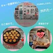 ヒメ日記 2025/10/26 22:49 投稿 あかね 熟女デリヘル秘宝館Z