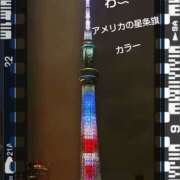 ヒメ日記 2025/10/28 08:29 投稿 あかね 熟女デリヘル秘宝館Z