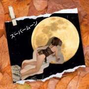 ヒメ日記 2025/11/05 09:30 投稿 あかね 熟女デリヘル秘宝館Z