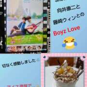 ヒメ日記 2025/11/07 15:11 投稿 あかね 熟女デリヘル秘宝館Z