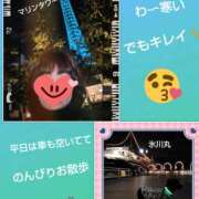 ヒメ日記 2025/11/11 19:08 投稿 あかね 熟女デリヘル秘宝館Z