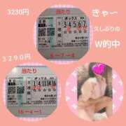 ヒメ日記 2025/11/15 16:29 投稿 あかね 熟女デリヘル秘宝館Z