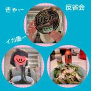 ヒメ日記 2025/11/16 17:39 投稿 あかね 熟女デリヘル秘宝館Z