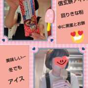 ヒメ日記 2025/11/20 18:57 投稿 あかね 熟女デリヘル秘宝館Z