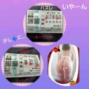 ヒメ日記 2025/11/22 20:06 投稿 あかね 熟女デリヘル秘宝館Z