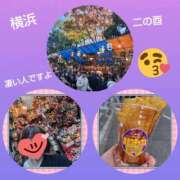 ヒメ日記 2025/11/24 13:42 投稿 あかね 熟女デリヘル秘宝館Z