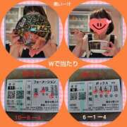 ヒメ日記 2025/11/24 17:49 投稿 あかね 熟女デリヘル秘宝館Z