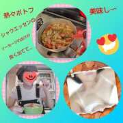 ヒメ日記 2025/11/26 21:41 投稿 あかね 熟女デリヘル秘宝館Z