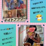 あかね あかね🎵 熟女デリヘル秘宝館Z