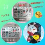 あかね あかね🎵 熟女デリヘル秘宝館Z