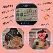 ヒメ日記 2025/12/13 20:05 投稿 あかね 熟女デリヘル秘宝館Z