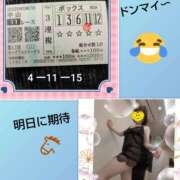 ヒメ日記 2025/12/27 16:33 投稿 あかね 熟女デリヘル秘宝館Z