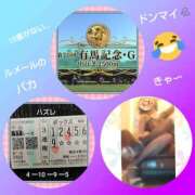 ヒメ日記 2025/12/28 18:44 投稿 あかね 熟女デリヘル秘宝館Z