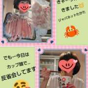 ヒメ日記 2025/12/28 20:19 投稿 あかね 熟女デリヘル秘宝館Z