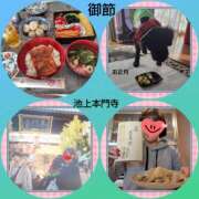 あかね あかね🎵 熟女デリヘル秘宝館Z