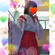 ヒメ日記 2026/01/02 07:36 投稿 あかね 熟女デリヘル秘宝館Z