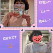 ヒメ日記 2026/01/04 20:02 投稿 あかね 熟女デリヘル秘宝館Z