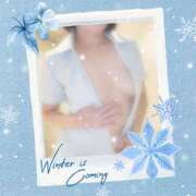 ヒメ日記 2026/01/06 15:52 投稿 あかね 熟女デリヘル秘宝館Z