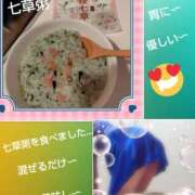 ヒメ日記 2026/01/08 00:27 投稿 あかね 熟女デリヘル秘宝館Z