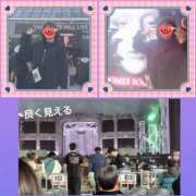 ヒメ日記 2026/01/25 17:00 投稿 あかね 熟女デリヘル秘宝館Z