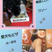 ヒメ日記 2026/02/02 15:03 投稿 あかね 熟女デリヘル秘宝館Z