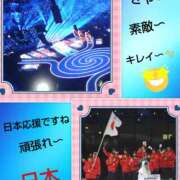 ヒメ日記 2026/02/07 06:46 投稿 あかね 熟女デリヘル秘宝館Z