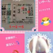 ヒメ日記 2026/02/14 18:01 投稿 あかね 熟女デリヘル秘宝館Z