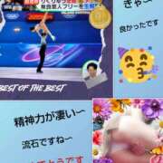 ヒメ日記 2026/02/17 07:51 投稿 あかね 熟女デリヘル秘宝館Z