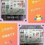 ヒメ日記 2026/02/21 17:34 投稿 あかね 熟女デリヘル秘宝館Z