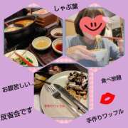 ヒメ日記 2026/02/21 21:43 投稿 あかね 熟女デリヘル秘宝館Z