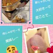 ヒメ日記 2026/02/25 20:31 投稿 あかね 熟女デリヘル秘宝館Z