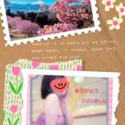 ヒメ日記 2026/02/26 15:58 投稿 あかね 熟女デリヘル秘宝館Z