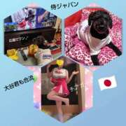 あかね あかね🎵 熟女デリヘル秘宝館Z