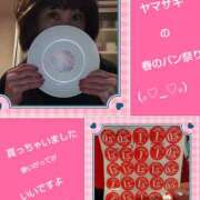 ヒメ日記 2026/03/04 15:39 投稿 あかね 熟女デリヘル秘宝館Z