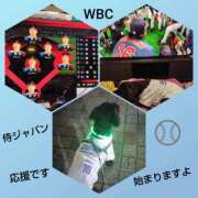 ヒメ日記 2026/03/06 19:08 投稿 あかね 熟女デリヘル秘宝館Z