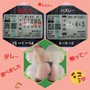 ヒメ日記 2026/03/28 16:23 投稿 あかね 熟女デリヘル秘宝館Z