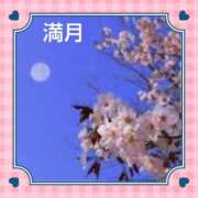 ヒメ日記 2026/04/03 09:33 投稿 あかね 熟女デリヘル秘宝館Z