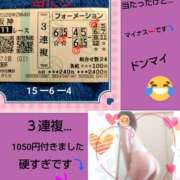 ヒメ日記 2026/04/05 16:48 投稿 あかね 熟女デリヘル秘宝館Z