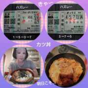 ヒメ日記 2026/04/11 19:24 投稿 あかね 熟女デリヘル秘宝館Z