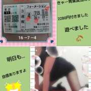 ヒメ日記 2026/04/25 17:32 投稿 あかね 熟女デリヘル秘宝館Z