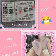 ヒメ日記 2026/05/23 18:47 投稿 あかね 熟女デリヘル秘宝館Z